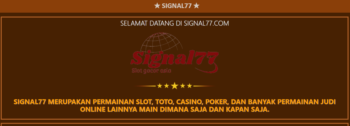 Signal77